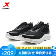特步（XTEP）跑鞋男975219110029 黑/木炭灰 39