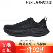 HOKA ONE ONE邦代8 男款Bondi 8輕量緩震透氣公路跑鞋1123202 1123202-BWHT黑 1123202-BBLC黑色現(xiàn)貨單層 40
