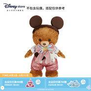迪士尼（Disney）10周年蝴蝶結(jié)派對系列小熊維尼毛絨玩偶公仔大學(xué)熊服飾七夕禮物女 摩卡中號玩偶+米奇款玩偶服飾