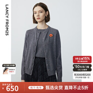 朗姿【時(shí)裝周同款 王楚然同款】純羊毛高級(jí)感氣質(zhì)冬新款毛針織衫 中灰色2開(kāi)衫 M