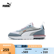 彪馬（PUMA）【復古跑鞋】男女低幫復古拼色輕便緩震抓地運動休閑鞋R22 383462 淺灰-白-暗藍色-淺葡萄紫-13 37