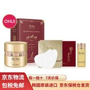 OHUI韓國(guó)歐惠套裝禮盒 歐蕙源生至臻眼霜55ml
