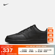 耐克（NIKE）官方COURT VISION LOW男子運動鞋秋季透氣板鞋低幫DH2987 002黑/黑/黑 40