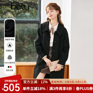 betu百圖女裝2022冬季新款毛呢外套赫本風(fēng)高端羊絨大衣女雙面呢 黑色 L