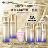 資生堂（SHISEIDO）第二代悅薇滋潤(rùn)水乳套裝 美白淡斑抗老緊致護(hù)膚品 