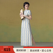 生活在左2025夏季新品溫柔印花國風(fēng)氣質(zhì)連衣裙女 花色 S