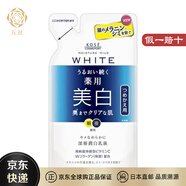 KOSE高絲（Kose）【JD物流 日本直郵】高機能撫紋緊致抗皺高保濕水 125ml 溫和美白保濕乳液替換裝