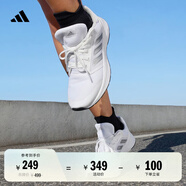 adidas GALAXY 5挑戰(zhàn)里程舒適網(wǎng)面體測跑鞋女子阿迪達(dá)斯官方   白/灰   38