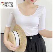 啄木鳥(niǎo)莫代爾健身舞蹈瑜伽服上衣前后大碼雙v領(lǐng)口半袖露背緊身短袖t恤女 白色莫代爾中袖雙U領(lǐng) 4XL