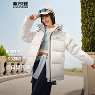波司登（BOSIDENG）25年新款羽絨服90絨女短款連帽保暖防風(fēng)寬松厚外套B250245112XS 糙白|8003-白噪清冷風(fēng) XL 175/96A 130斤-140斤