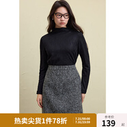 獨(dú)束大碼女裝半高領(lǐng)內(nèi)搭針織打底衫女2024冬裝洋氣毛衣長袖上衣女 靜謐黑 3XL (尺碼：5)
