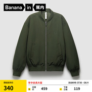 蕉內(nèi)（Bananain）非常服男女同款春秋季休閑運(yùn)動(dòng)棒球服夾克防風(fēng)防水梭織外套 【男女同款】深暮綠 L
