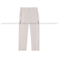 樂卡克（Le coq sportif）2025年夏季新款女款涼感運(yùn)動梭織長褲輕薄透氣官方正品 云朵灰 S