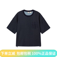 李維斯（Levi's）25年春夏新款男士時(shí)尚牛仔短袖T恤003N8 深藍色 M
