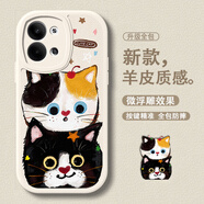 寶呈寶 適用OPPOReno9手機殼卡通貓咪小羊皮保護套新款8pro+硅膠全包防摔硅膠軟殼搞怪橘貓個(gè)性男女款 古董白P-疊疊貓頭A【配全屏膜】 RENO8PRO