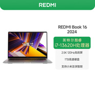 小米筆記本電腦REDMI Book 16高性能酷睿i7-13620H 16G 1T 2.5K