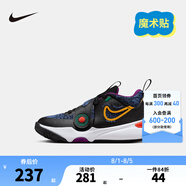 NIKE 耐克兒童籃球運(yùn)動(dòng)鞋TEAM HUSTLE D12魔術(shù)貼易穿脫男女童實(shí)戰(zhàn)球鞋 FQ7659-001（HUSTLE D 11） 28 【建議腳長(zhǎng)17cm】
