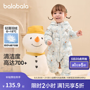 巴拉巴拉童裝嬰兒連體羽絨服輕薄羽絨服寶寶衣服2025冬裝抱衣爬服男童女童 白藍(lán)色調(diào) 80 cm-充絨量41g
