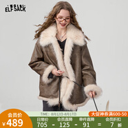 妖精的口袋咖色毛絨絨pu皮衣外套女2024年冬季新款高級感韓版棉服 毛絨絨咖色 L