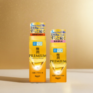 樂(lè )敦（ROHTO）日本樂(lè )敦肌研極潤特濃保濕化妝水乳液面霜補水改善干燥細紋滋潤 【化妝水+乳液】瓶裝套裝