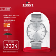 天梭（TISSOT）瑞士手表 魅時(shí)系列鋼帶石英男表時(shí)尚送男友T143.410.11.011.00