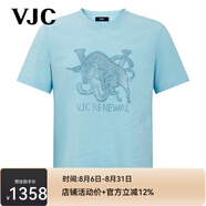 威杰思（VJC）【專柜同款】2025春夏新款男裝潮流半袖體恤衫男B25BA1052 綠色花 M /48