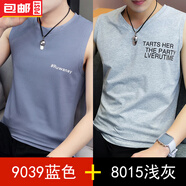 天爵鯊（SKYSIR SHARK）廣東普寧男t恤衫高端正品夏季T恤個(gè)性帥氣背心坎肩運(yùn)動(dòng)健身薄款修 2件=9039藍(lán)色+8015淺灰色 M 90-105斤