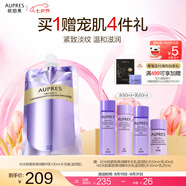 歐珀萊（AUPRES）時(shí)光鎖緊致彈潤(rùn)精華水乳補(bǔ)充裝 緊致彈潤(rùn)抗皺提拉護(hù)膚品 滋潤(rùn)型 乳 130ml