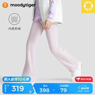moodytiger女童微喇褲抓絨保暖兒童長褲秋冬喇叭褲運動褲簡約修身高彈微喇褲 豆沙色 165 cm
