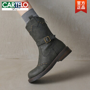 卡帝樂鱷魚（CARTELO）大碼41-43英倫風馬丁靴V口西部牛仔靴平底短靴鉚釘中筒騎士靴3334 淺灰色 42