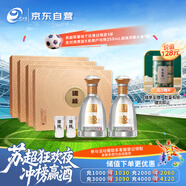 國緣對開 柔雅型白酒 42度 500ml*2瓶*4盒裝 