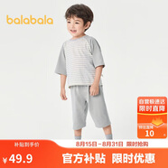 巴拉巴拉兒童睡衣套裝春夏薄款空調(diào)服男女童家居服小童中大童208224171206