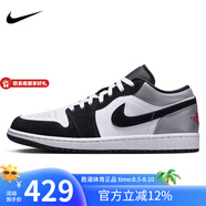 耐克男鞋AIR JORDAN 1 AJ1黑白銀灰低幫板鞋籃球鞋 HF3148-106 42