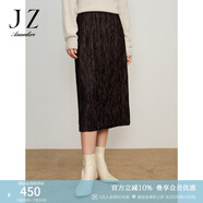 玖姿·安娜蔻優(yōu)雅商務(wù)百搭通勤絲絨壓褶松緊半身裙長裙女冬款 深咖啡 XL