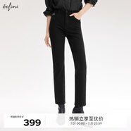 伊芙麗（eifini）【萬向彈】伊芙麗加長版超彈軟直筒褲女2024秋季新款顯瘦褲 黑色加長版 S 90-100斤