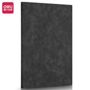 得力（deli）加厚筆記本子文具超厚膠套記事本日記本簡(jiǎn)約小清新筆記本 得力3345記事本250mm*175mm(灰色)(