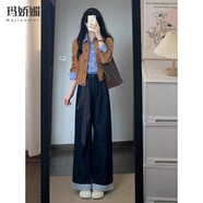 瑪嬌媚（Majiaomei）休閑褲女裝套裝2025年早秋新款小個(gè)子工裝夾克外套襯衣闊腿褲子女 外套+格子襯衣+牛仔褲 L
