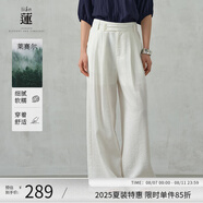 阿依蓮【商場同款】氣質(zhì)休閑闊腿褲子夏季女薄2025新款顯瘦垂感直筒褲 梔子白 M
