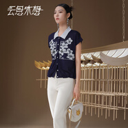 云思木想Ysimo-X摩登國(guó)風(fēng)2025夏季新款提花POLO領(lǐng)毛針織衫女13056 深藍(lán)色 S