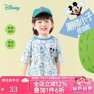 迪士尼寶寶童裝男女兒童夏季卡通短袖T恤時尚休閑舒適透氣上衣夏季新款 ZD2ES010藍白 110