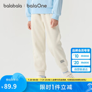 巴拉巴拉balaOne兒童長(zhǎng)褲男童女童2025冬裝加絨親子休閑褲子209425108203