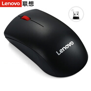 聯(lián)想（Lenovo）拯救者Y/R9000P Y/R7000P 2025/2024款筆記本配件 拯救者有線(xiàn)機(jī)械鍵盤(pán)/游戲鼠標(biāo) 鋁合金散熱支架 無(wú)線(xiàn)鼠標(biāo)（干電池款）-帶無(wú)線(xiàn)接收器 拯救者Y7000丨R70