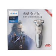 飛利浦（PHILIPS）剃須刀SW6700電動刮胡刀XZ5800星球大戰(zhàn)SW5700/7700/SW9700 SW7700