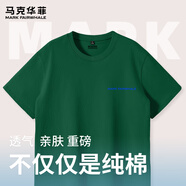 馬克華菲純棉t恤男夏季新款重磅220克美式復(fù)古字母印花百搭潮流半袖體恤衫 【純棉】-墨綠#PMK菲英文藍(lán) M