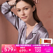 金三塔真絲睡衣女100%桑蠶絲外穿涼感兩件套睡褲居家服七夕禮物 19姆米高級(jí)灰 XL