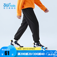 361°兒童春秋薄款長(zhǎng)褲男童衛(wèi)褲運(yùn)動(dòng)長(zhǎng)褲女童秋冬保暖中大童休閑長(zhǎng) 經(jīng)典黑-男童1501【加絨】 160