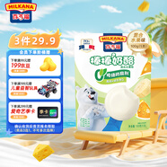 百吉福棒棒奶酪兒童低溫奶酪棒 混合水果味100g/5支裝