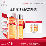 城野醫(yī)生爽膚水300ml 補(bǔ)水保濕控油細(xì)致毛孔 七夕情人節(jié)禮物