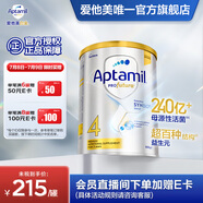 愛(ài)他美（Aptamil）【海外官方店】白金澳洲版 嬰幼兒配方奶粉 新西蘭原裝進(jìn)口 900g 4段(36個(gè)月以上)