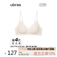 ubras虞書欣同款鉆石紗夾心軟支撐花瓣杯文胸內(nèi)衣女胸罩 背勾-燕麥奶 M